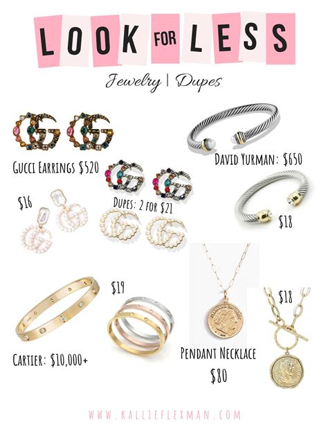 jewelry dupes